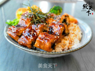 Japanese Style Kabayaki Eel Rice recipe