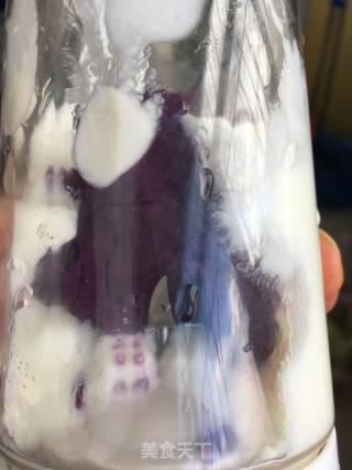 Latte Purple Sweet Potato Milkshake recipe