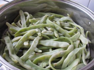 【lu Cai】kidney Bean Dumplings recipe