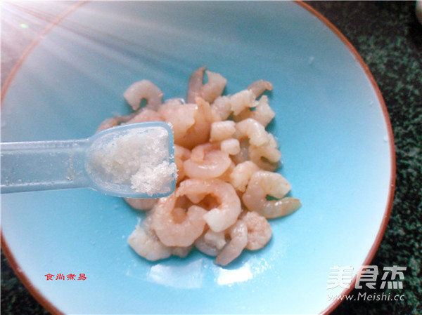 Scrambled Eggs with Shrimp recipe