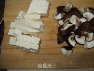 Tofu with Mushrooms recipe