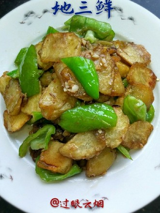 Di Sanxian recipe