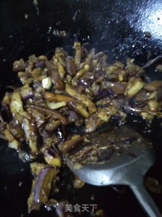 Garlic Eggplant recipe