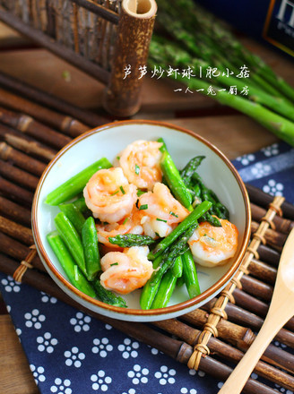 Stir-fried Shrimp Balls with Asparagus