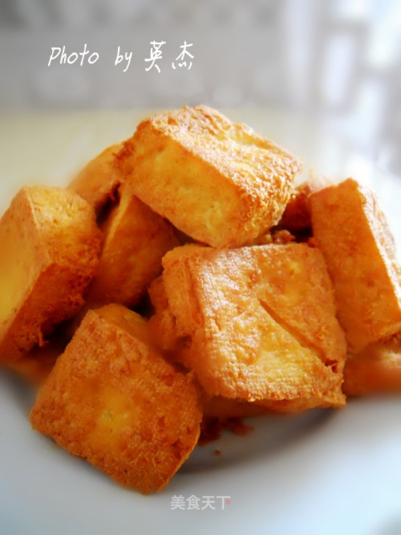 Homemade Stinky Tofu recipe