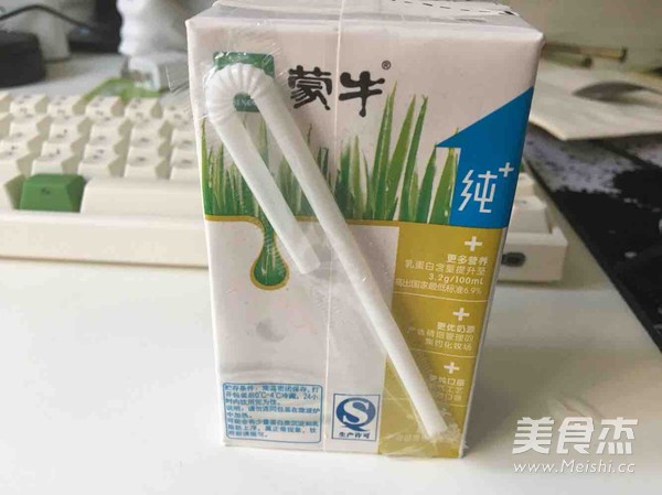 Sago Milk Tea recipe