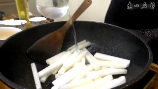 Casserole Stewed Vegetarian Radish Stick recipe