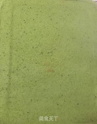 Matcha Cream Honey Bean Roll recipe