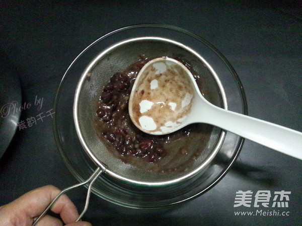 Orange Peel and Red Bean Paste Filling recipe