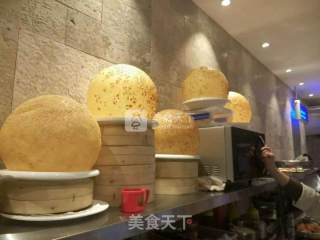 Hollow Hemp Ball recipe