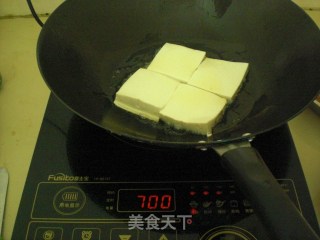 Fried Tofu with Meat recipe