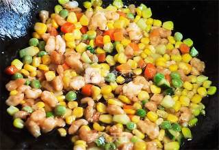 Cuizhu Primula——shrimp Stir-fry recipe
