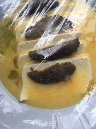 Steamed Egg with Tofu and Sea Cucumber recipe