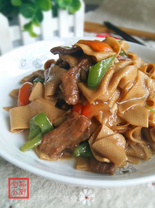 Hot Pepper Tofu Skin recipe