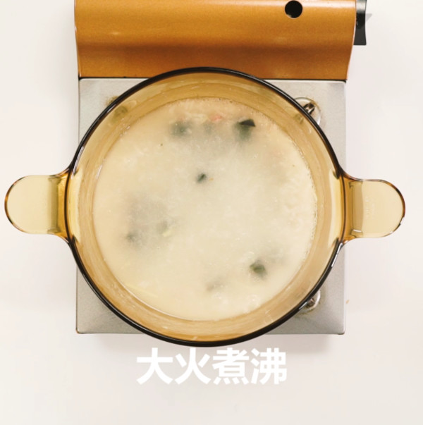 Congee with Preserved Egg and Lean Meat recipe