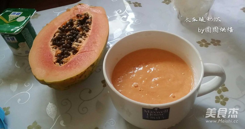 Papaya Milkshake recipe