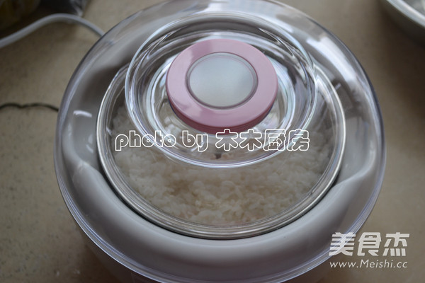 Homemade Glutinous Rice recipe