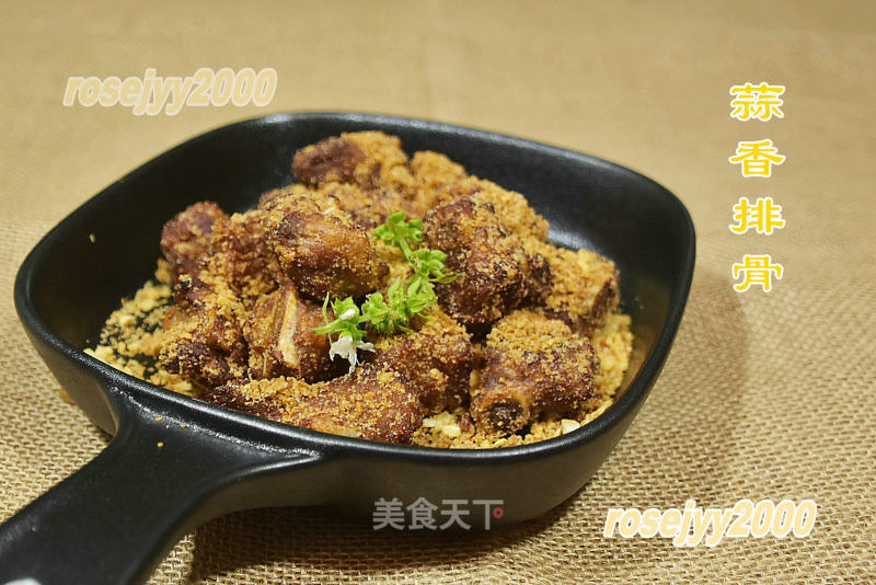 Typhoon-style Garlic Pork Ribs--home-cooked Dishes recipe