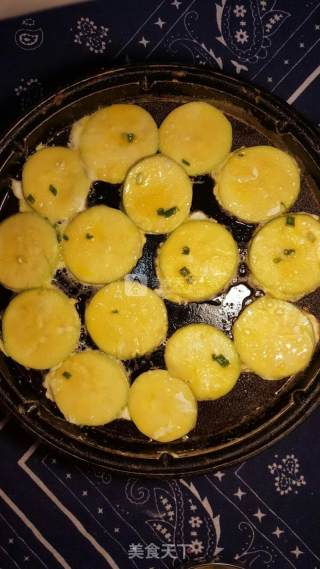 Fried Zucchini (korea Native Color) recipe