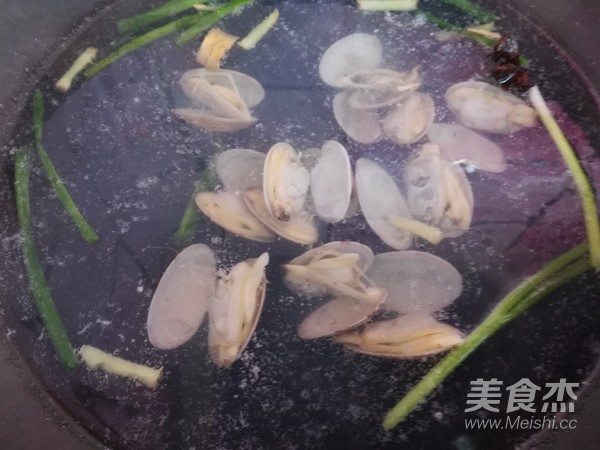 Steamed Egg with Clams recipe