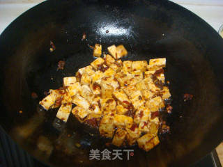 Spicy Shrimp Tofu recipe