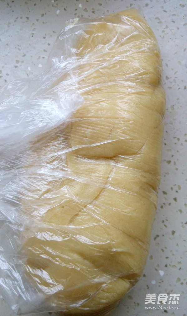 Cantonese-style Red Bean Paste Mooncakes recipe
