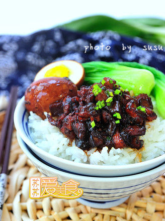 Fragrant Braised Pork Rice recipe