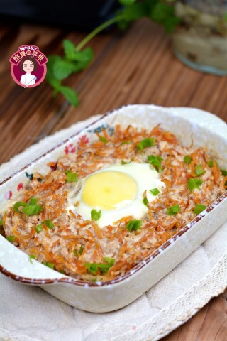 Bird's Nest Sun Egg recipe