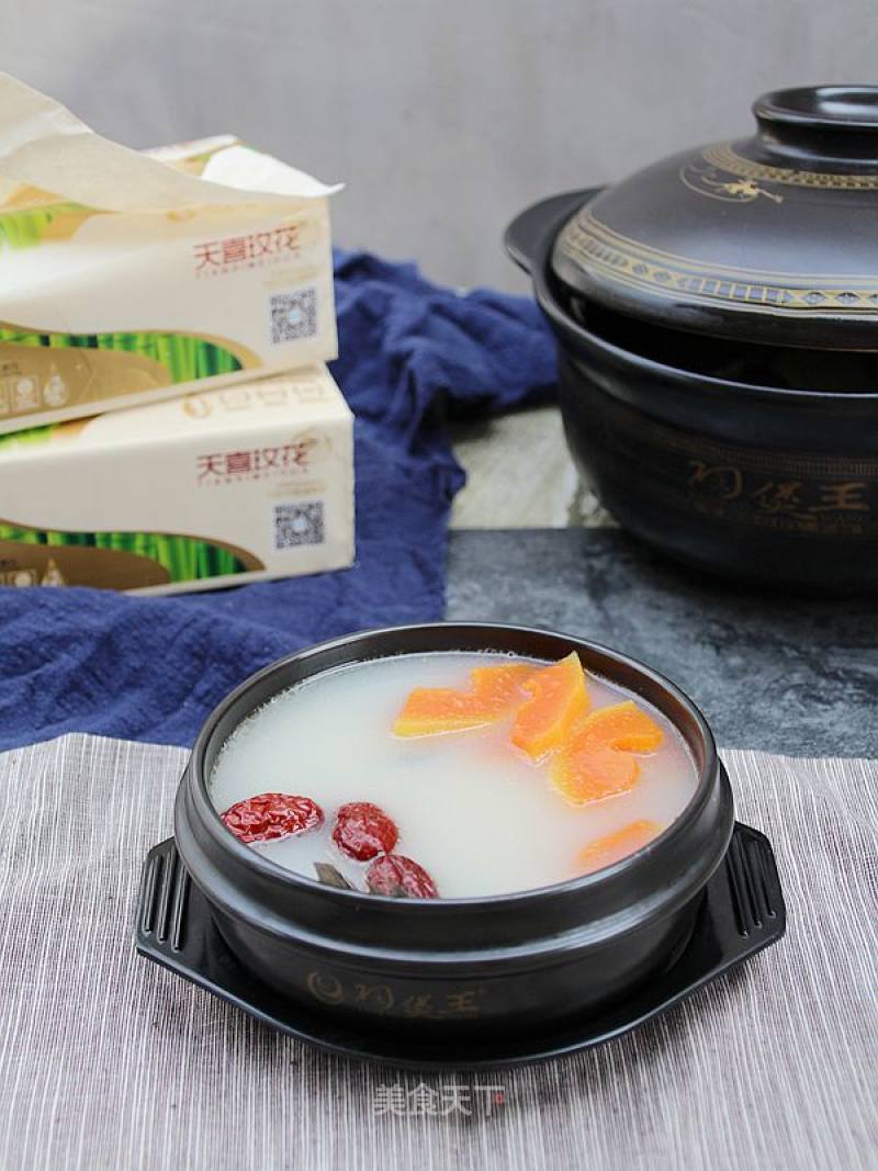 Papaya Crucian Carp Soup recipe