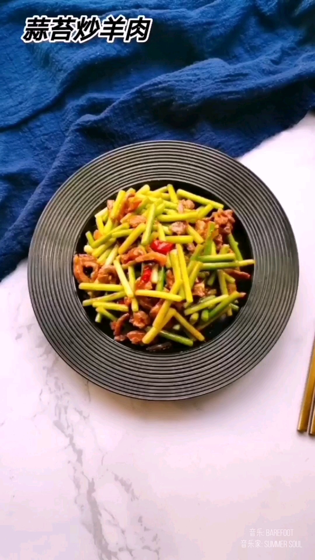 The Most Suitable Quick-hand Stir-fry in Winter, Warming Up and Eating~ recipe