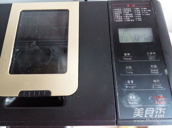 Danish Croissant recipe