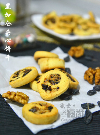 Sweet Qixi Festival Dessert—blackcurrant Sandwich Biscuits
