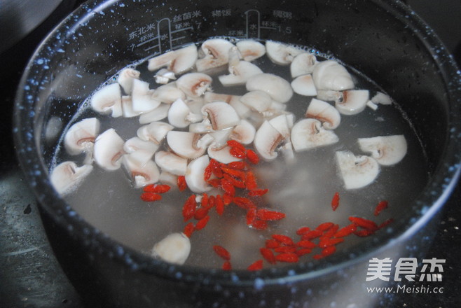 Octopus Mushroom Congee recipe