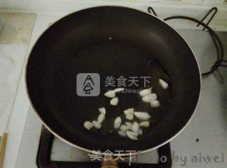 Tiger Skin Pepper recipe