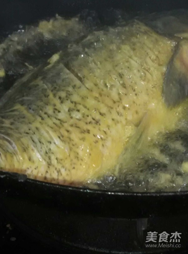 Sour and Spicy Carp recipe