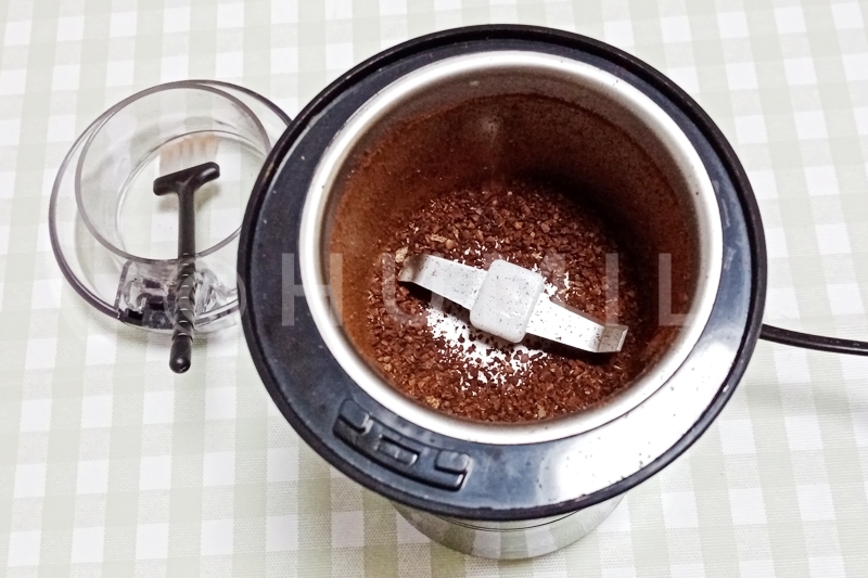 Coffee Bean Pulp recipe