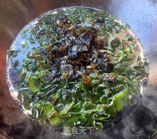 Cuiyi Wakame recipe