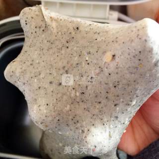 #aca烤培明星大赛#black Sesame and Walnut Toast recipe