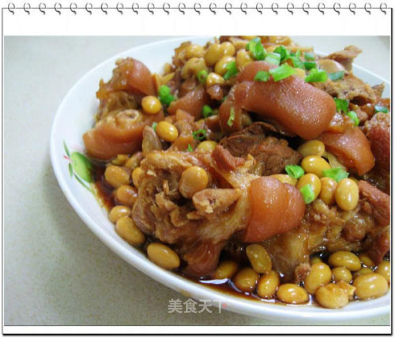 Braised Pork Knuckle with Soy Beans recipe