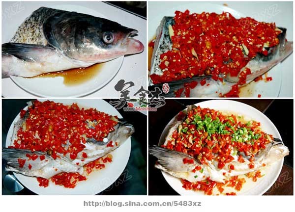 Chopped Pepper Fish Head recipe