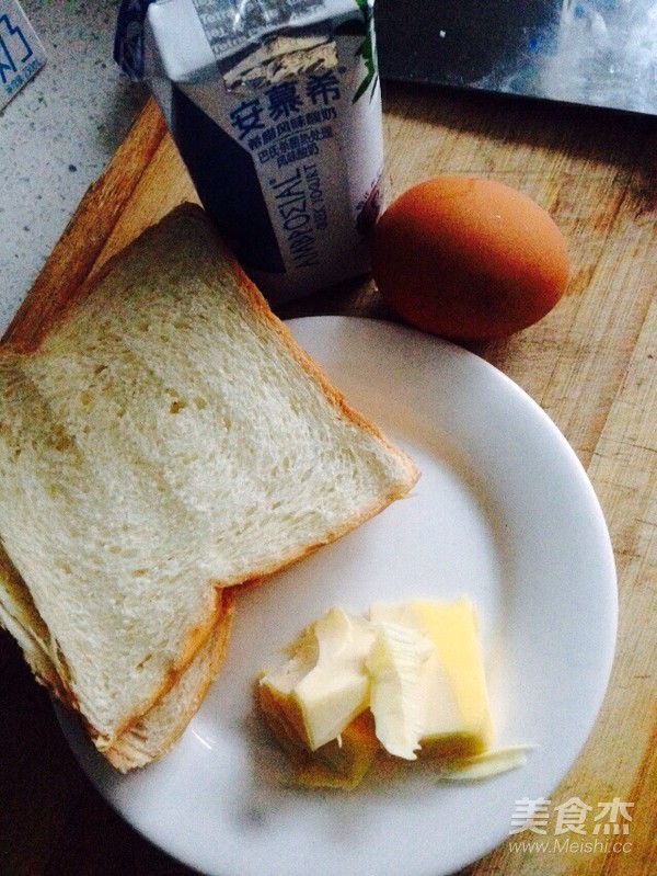 Egg Anmushi Fried Toast recipe