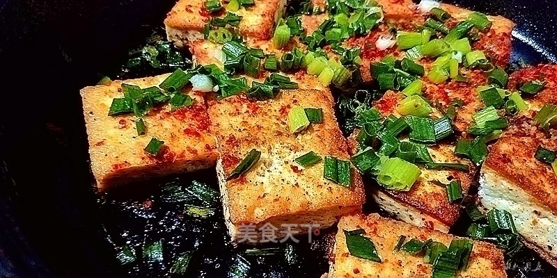 Pan-fried Tofu