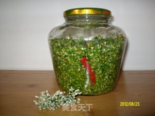 The Season is The Most Popular-chive Flowers recipe