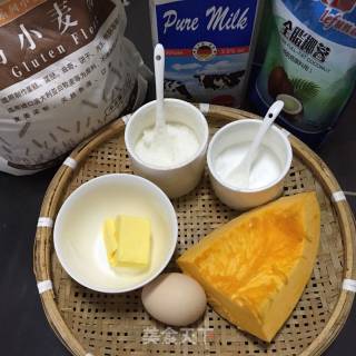 # Fourth Baking Contest and is Love to Eat Festival# Coconut Pumpkin Pie recipe
