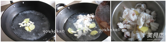 Stir-fried Cuttlefish Flower recipe