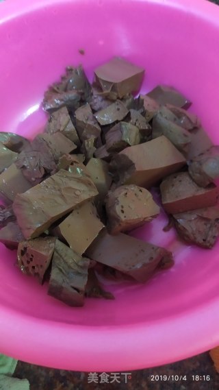 Duck Blood Soup recipe