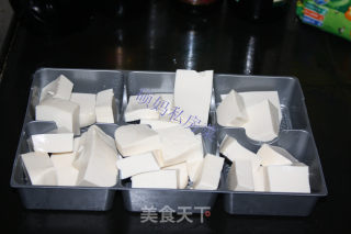 Homemade Delicious Frozen Tofu recipe