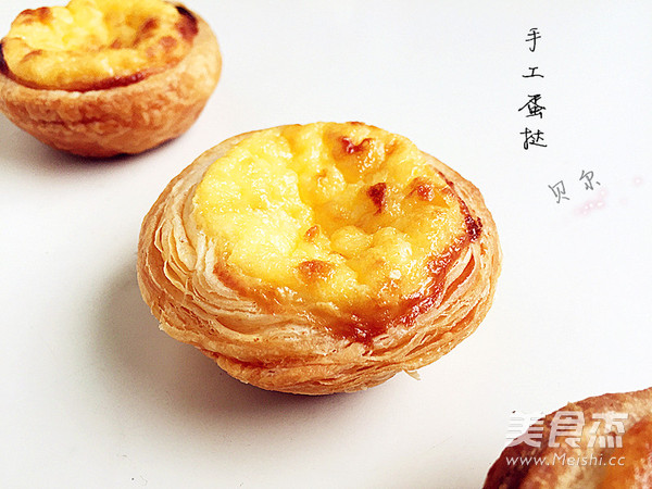 Make A Handmade Egg Tart (with Puff Pastry Method) recipe