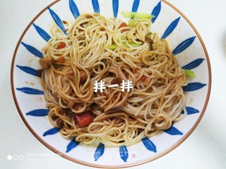 Korean Fried Noodles recipe