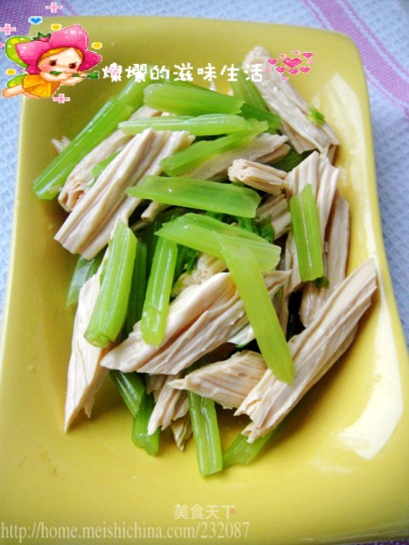 [recipe Exchange] Refreshing and Delicious-yuba Mixed with Celery recipe